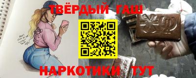 крисы Балахна