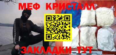 дживик Заводоуковск