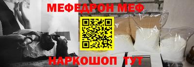 гашик Заволжье
