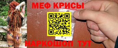 дживик Заводоуковск