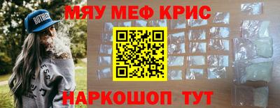 дживик Заводоуковск
