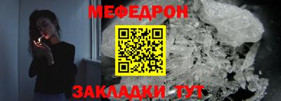 синтетический гашиш Балашиха