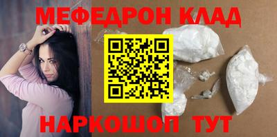 дживик Заводоуковск