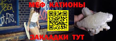 кокаин перу Жуковский
