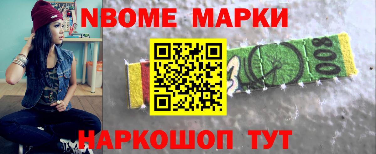 Лсд 25 экстази ecstasy  Серпухов  Лсд 25 экстази  LSD-25 экстази ecstasy 