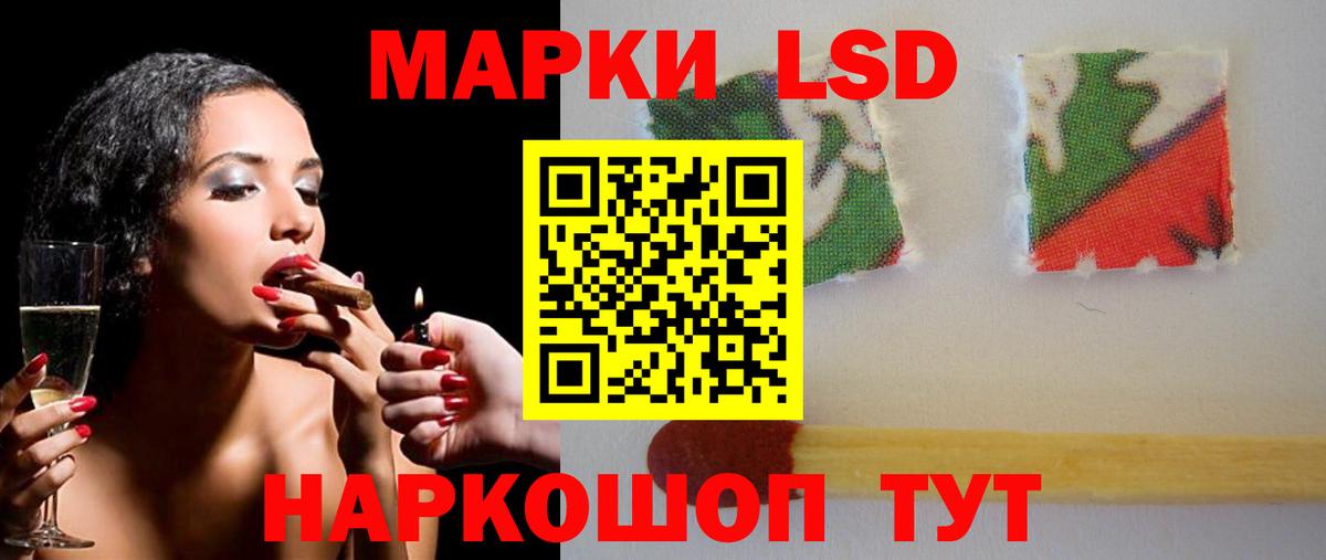 Сколько стоит  ГАШ  Лсд 25  Серпухов  MDMA  Вход с VPN  Бошки Шишки  МЕФ  Кокаин  Мефедрон  