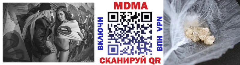 MDMA VHQ  Серпухов 
