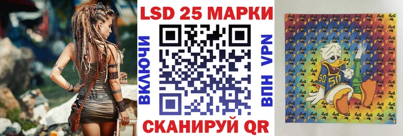 сколько стоит  Серпухов  Марки NBOMe 1,5мг 
