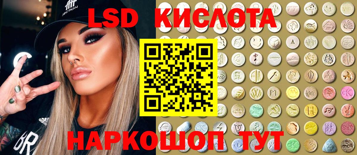 купить наркотик  Вход с VPN  Серпухов  Марки N-bome 1,5мг  Марки N-bome 1,5мг 