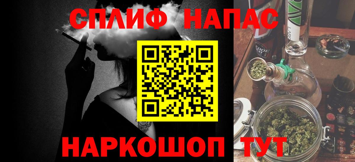 Бошки марихуана AK-47  Серпухов  Бошки марихуана ГИДРОПОН  Конопля индика  МАРИХУАНА гибрид 